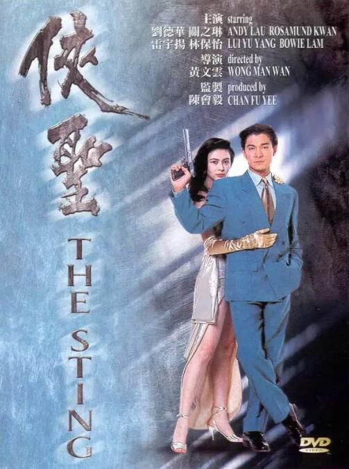 朴妮唛直播无删减42集视频